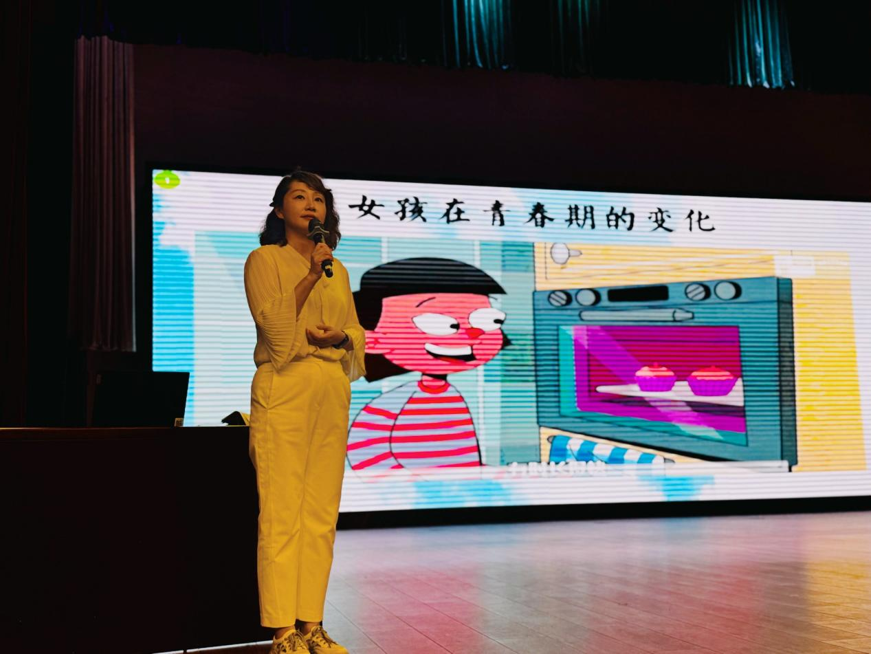 图片 6.png