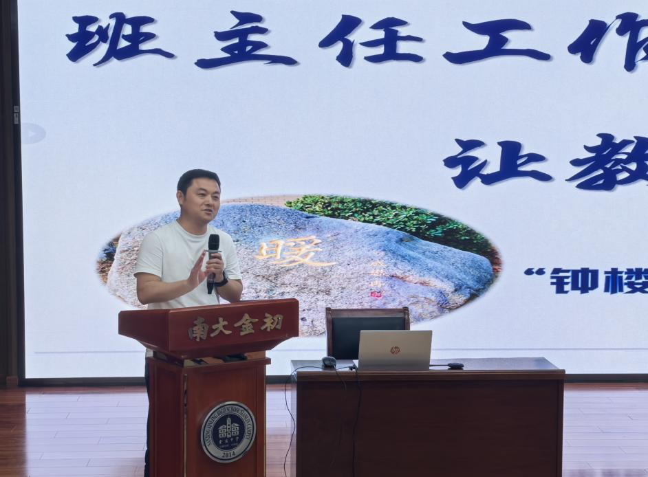 图片 5.png