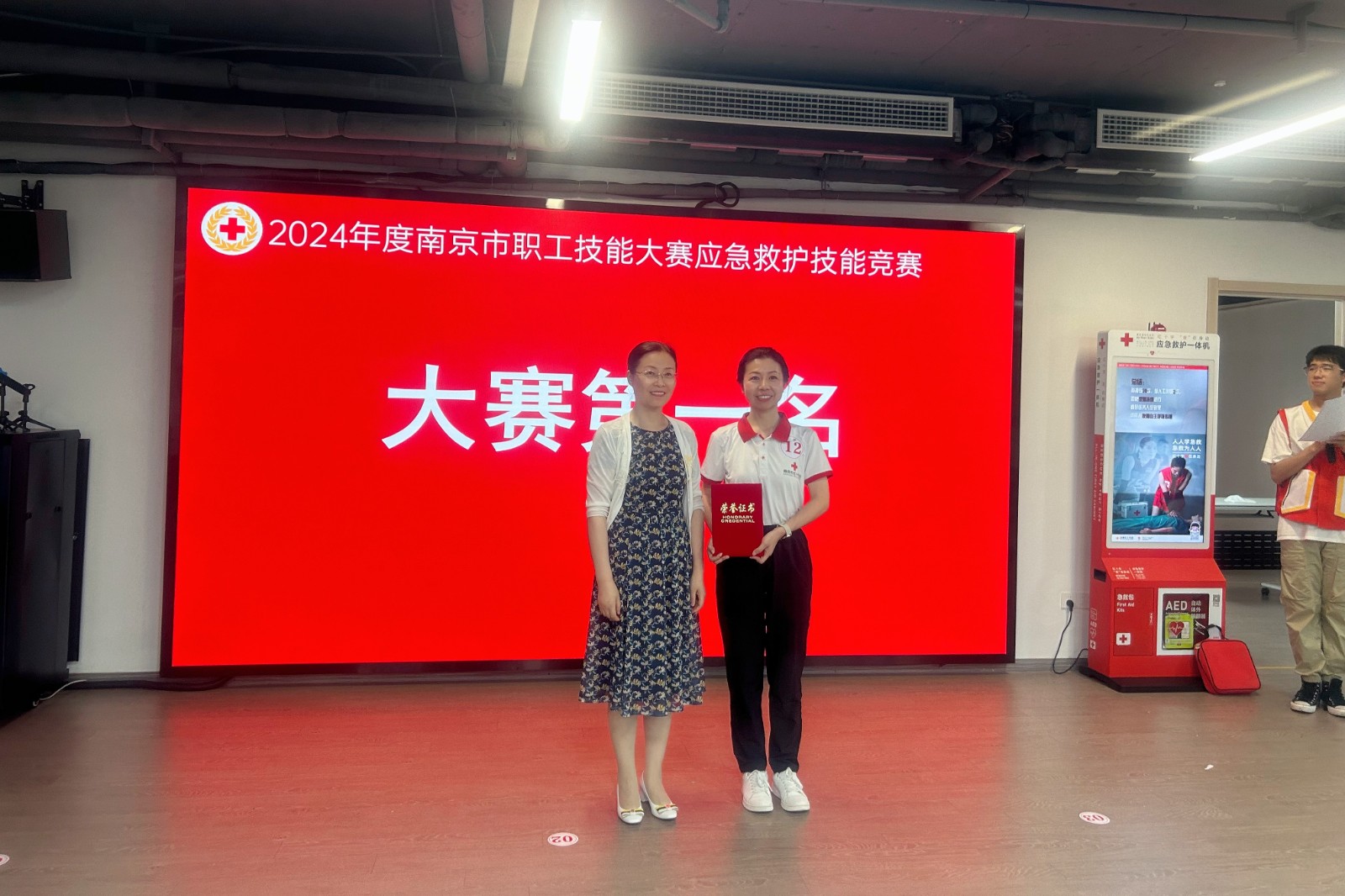 获奖照片.jpg