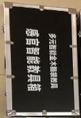 南京市晓庄第二小学资源教室招标通告_html_m14b7d79e.jpg