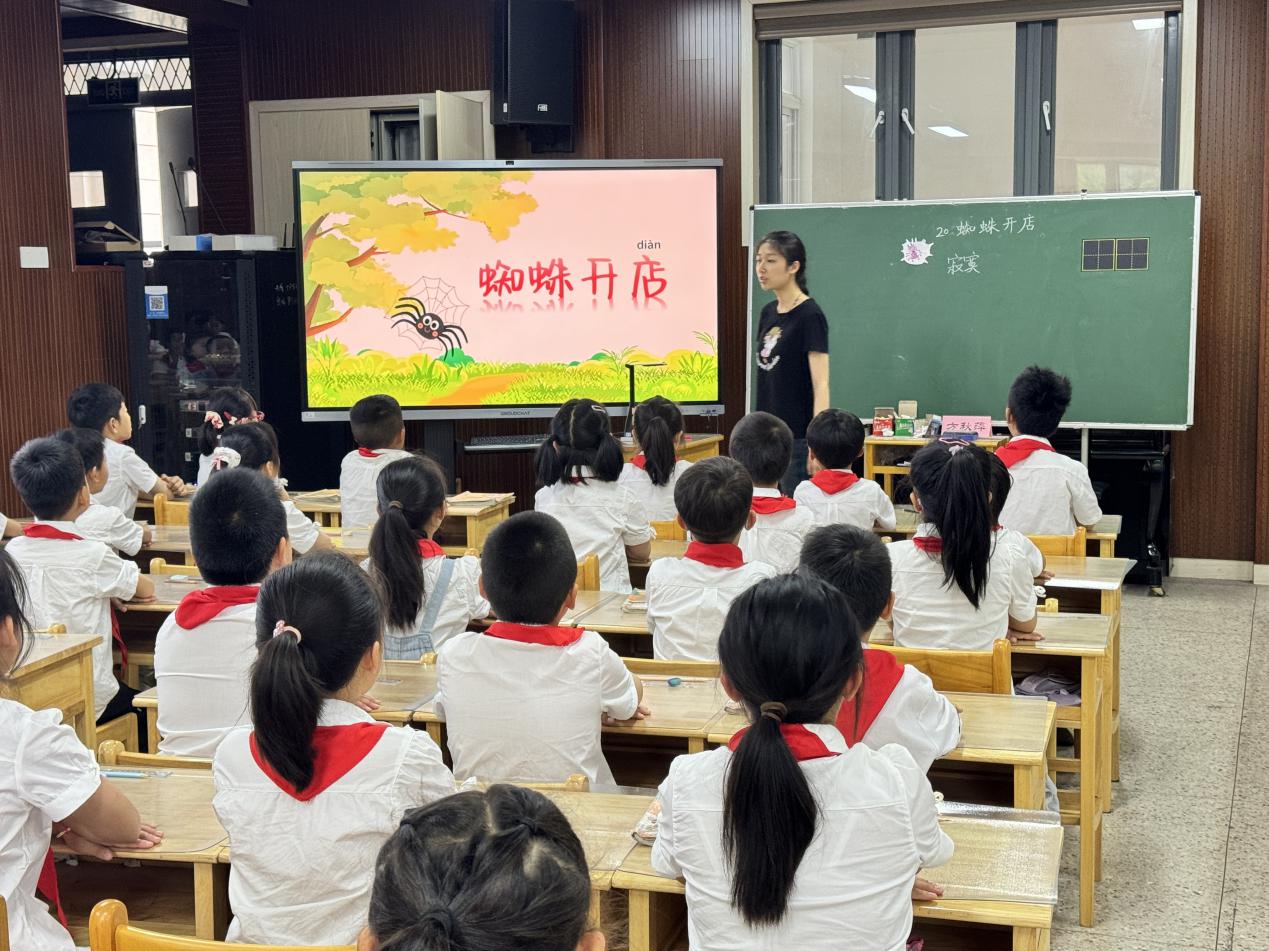 赛课新闻稿_html_m1655b6be.jpg