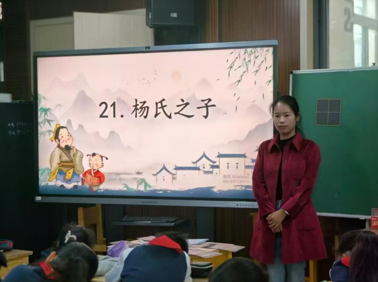 赛课新闻稿_html_9abfc6.jpg