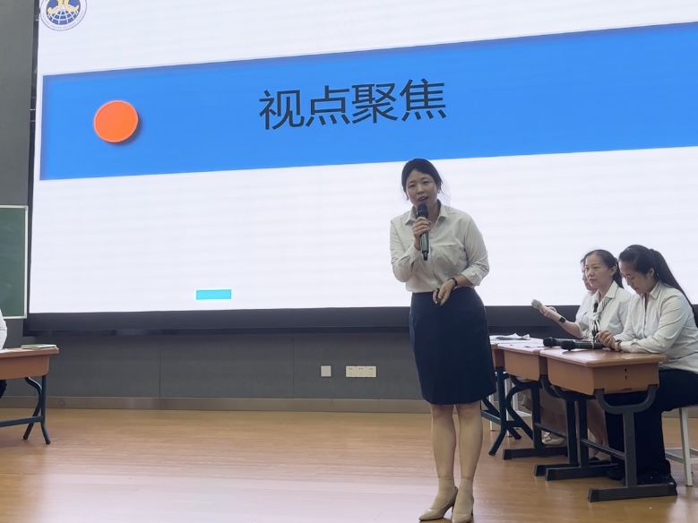 聚焦单元整体，落实核心素养——晓庄小学文濬校区数学组校本研修系列活动（一）_html_471fc5b4.jpg