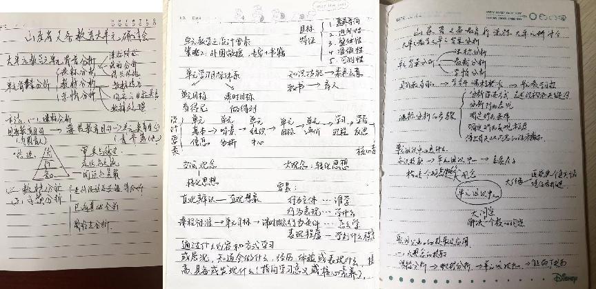 成果汇报报道_html_42192a9a.jpg