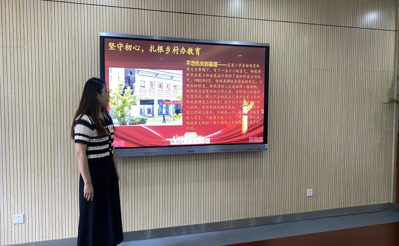 9月30日杨瑞清同志先进事迹学习座谈会(1)_html_9612ded.jpg