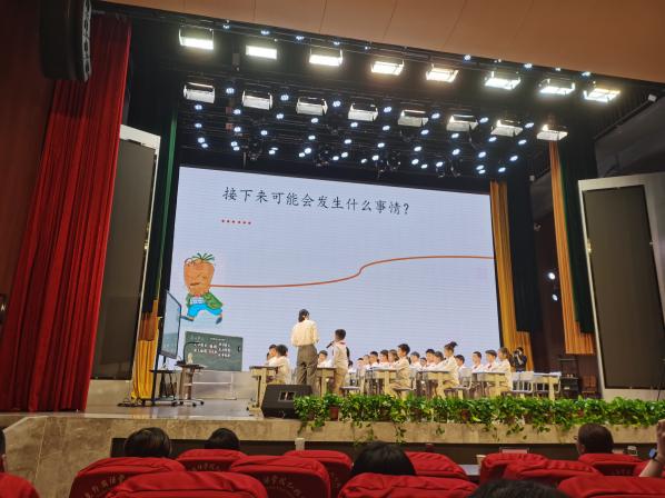 9.26语文教研报道——满媛_html_m65a563ba.jpg