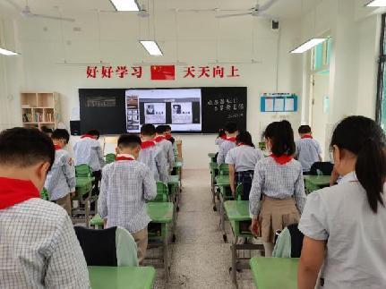 正学丁三】难忘国耻日，吾辈要自_20220918_html_22588d9f.jpg