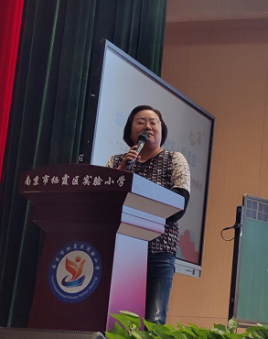 【正学丁三】幼小科学衔接，赋能入学适应——栖霞区“双减”“双新”背景下低年级语文强课提质教学研讨活动侧记_html_253f72bd.png