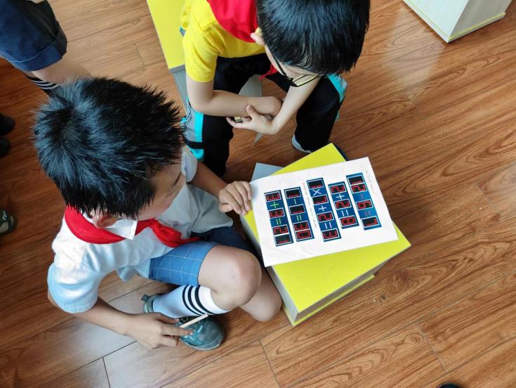 【正学丁三】畅游数科乐园，分享无穷理趣_html_m60f1df98.jpg