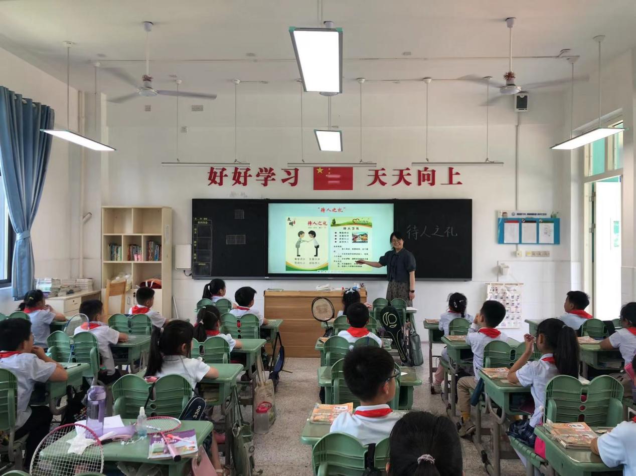 【正学丁三•德育】学待人之礼，做文明少年_html_4e032ed9.jpg