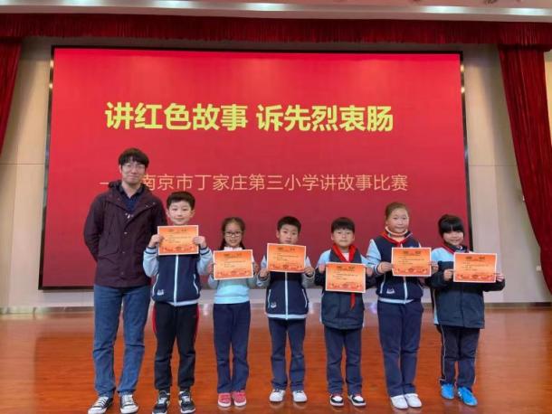 【正学丁三】讲红色故事，诉英烈衷肠(1)_html_672ec04c.jpg