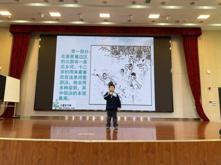 【正学丁三】讲红色故事，诉英烈衷肠(1)_html_27dc9197.jpg