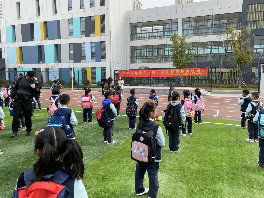 【正学丁三】与春天相约 和快乐同行_html_m1c4d5fc2.jpg