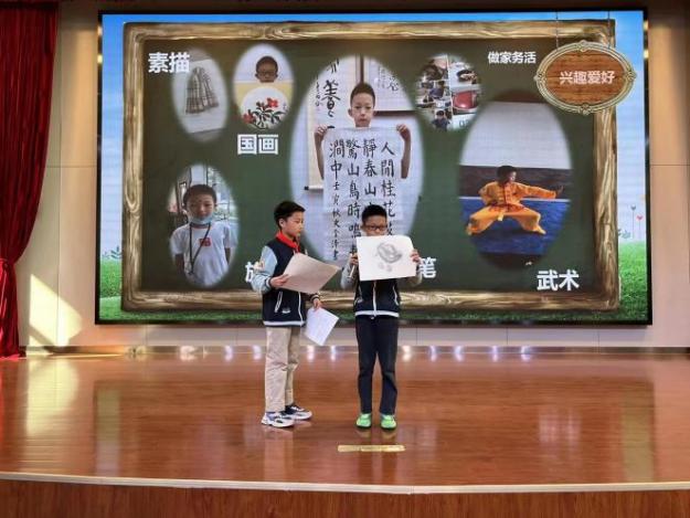 南京市丁家庄第三小学2022年秋学期大队委换届选拔活动_html_m40402ceb.jpg