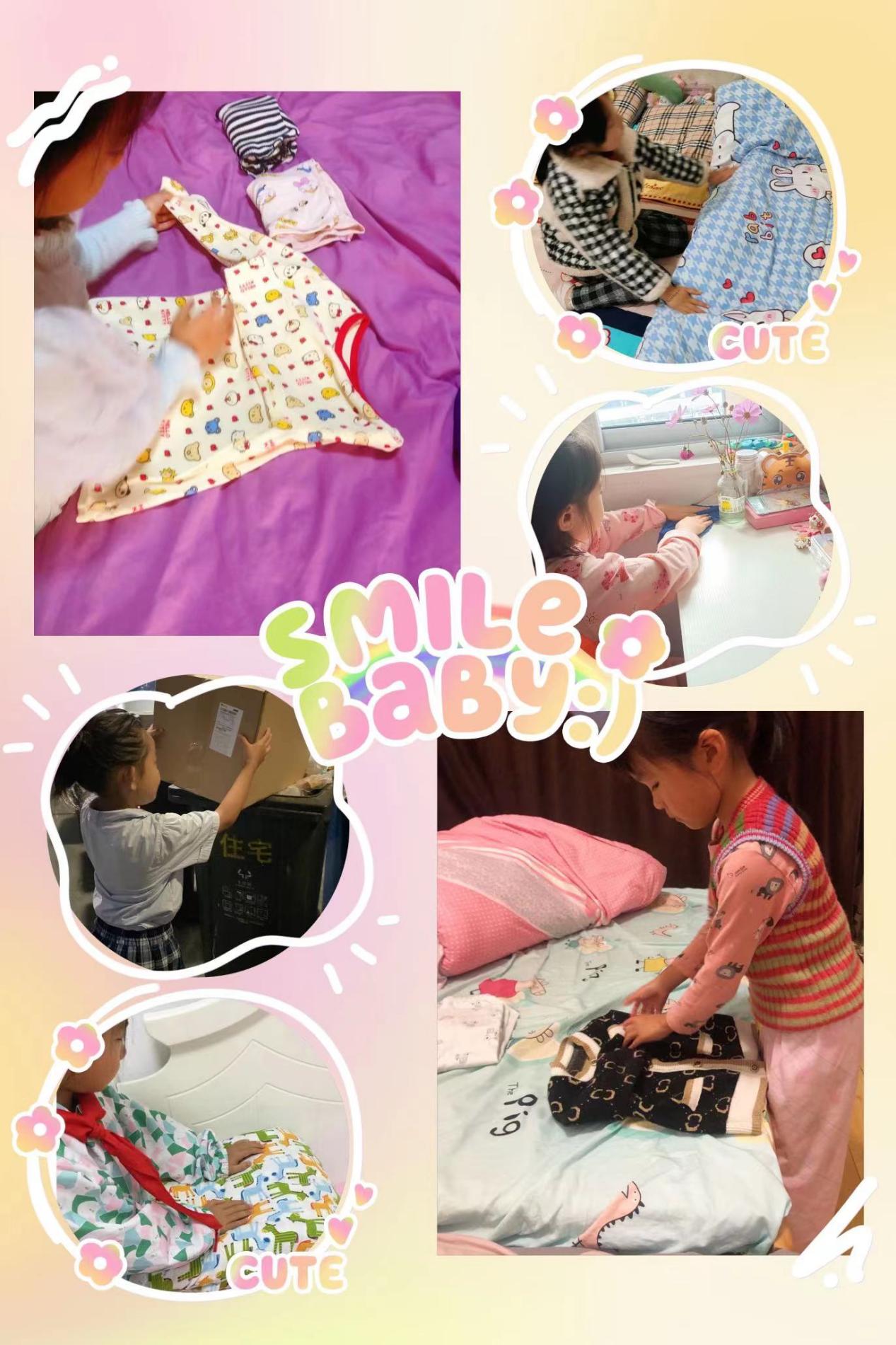 劳“疫”结合 快乐成长(1)_html_m5b231f7b.jpg