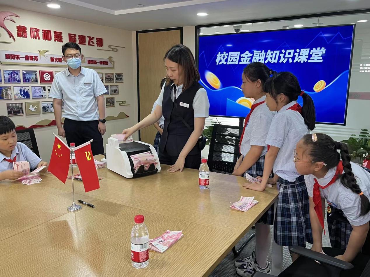 【正学丁三·德育】_html_25b48220.jpg