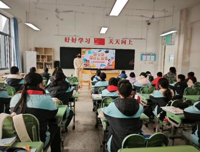 新学期心理活动课总结汇报(3)_html_7c70c9a8.jpg