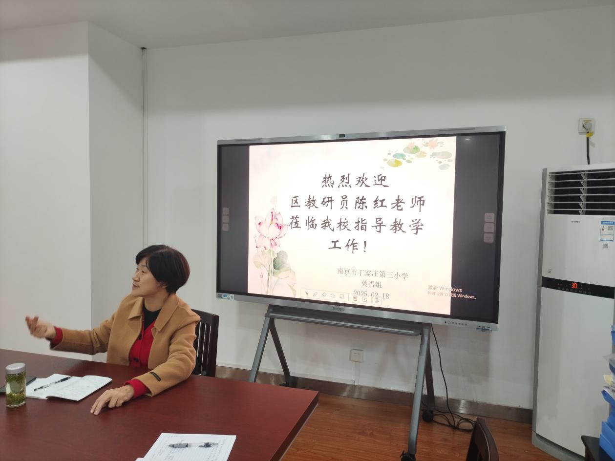 [正学丁三·教学】专家指导明方向_html_m78dc2297.jpg