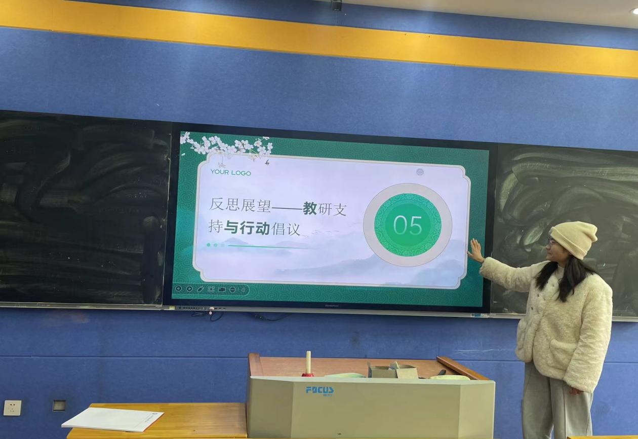 【正学丁三·教学】学科融合提素养，领航教研行致远——丁家庄第三小学语文组理论学习活动（一）(1)_html_690bb93c.jpg