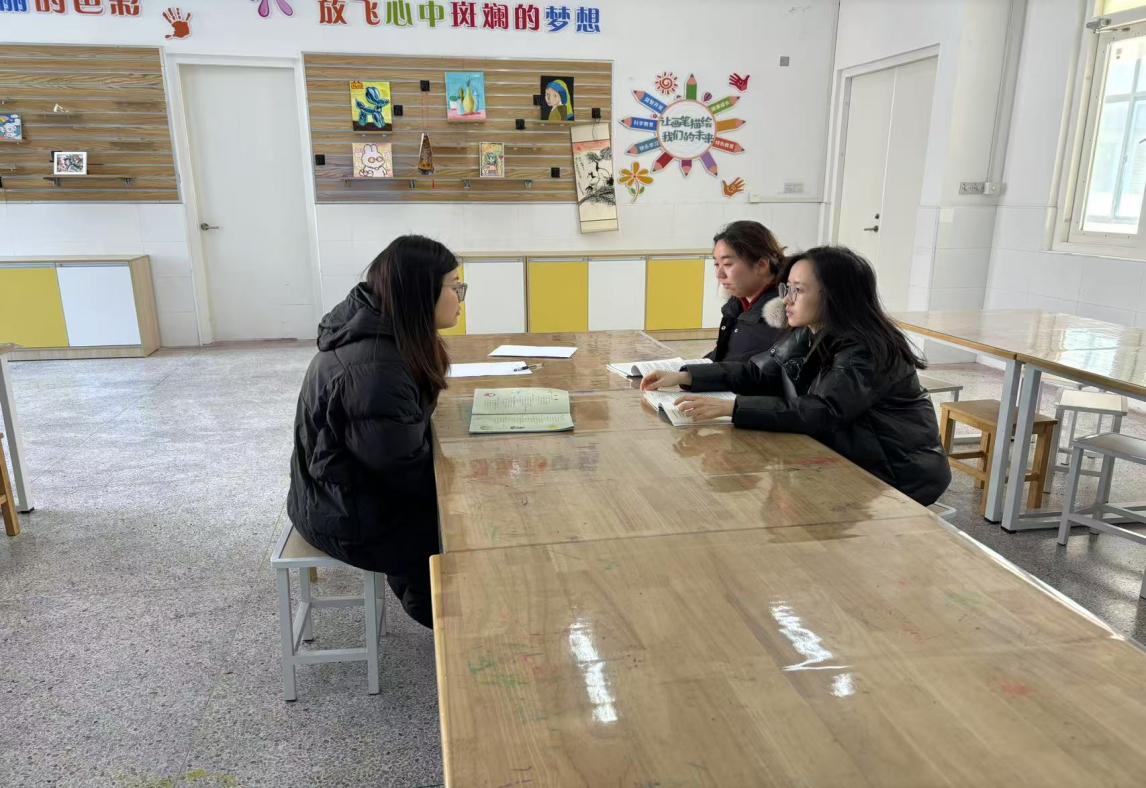 【正学丁三·教学】“集”众人智慧，“备”课堂之彩_html_350d703c.jpg