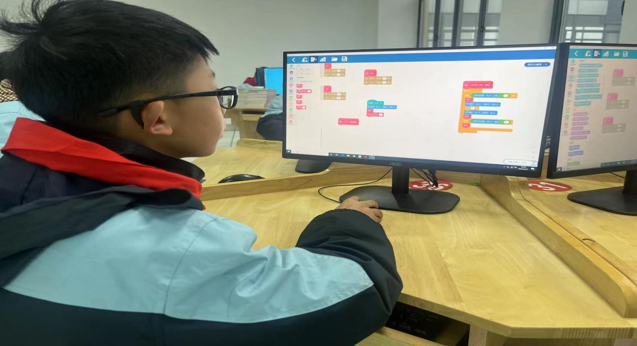 正学丁三(1)_html_m68d072bb.png