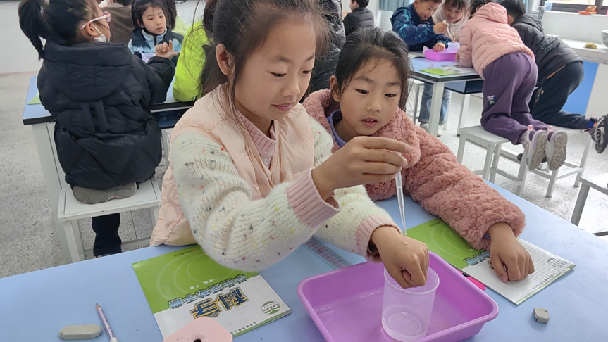 正学丁三·教学］探索点滴水珠_html_m262596ef.png