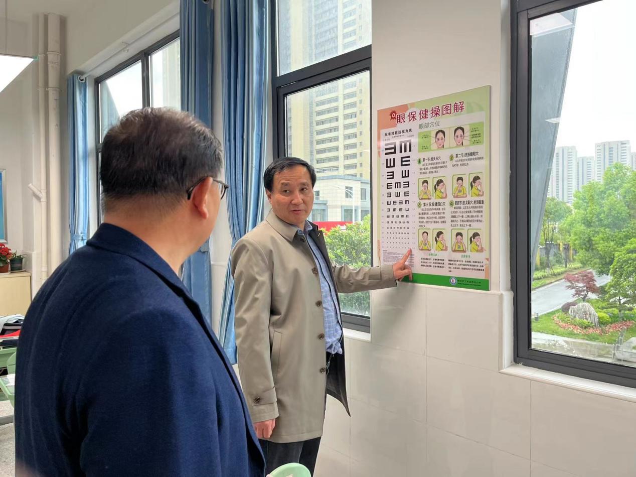 【正学丁三】督学引领，共创优质教育环境_html_m589afcbe.jpg