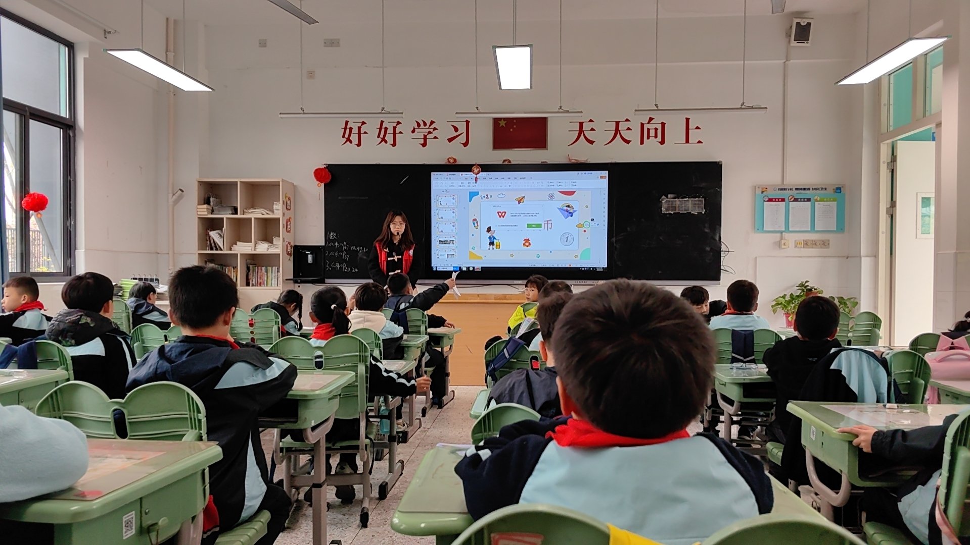 【正学丁三·教学】以“视”促教学 以“导”致发展——南京市丁家庄第三小学二年级视导活动侧记_html_29fd9b17.jpg