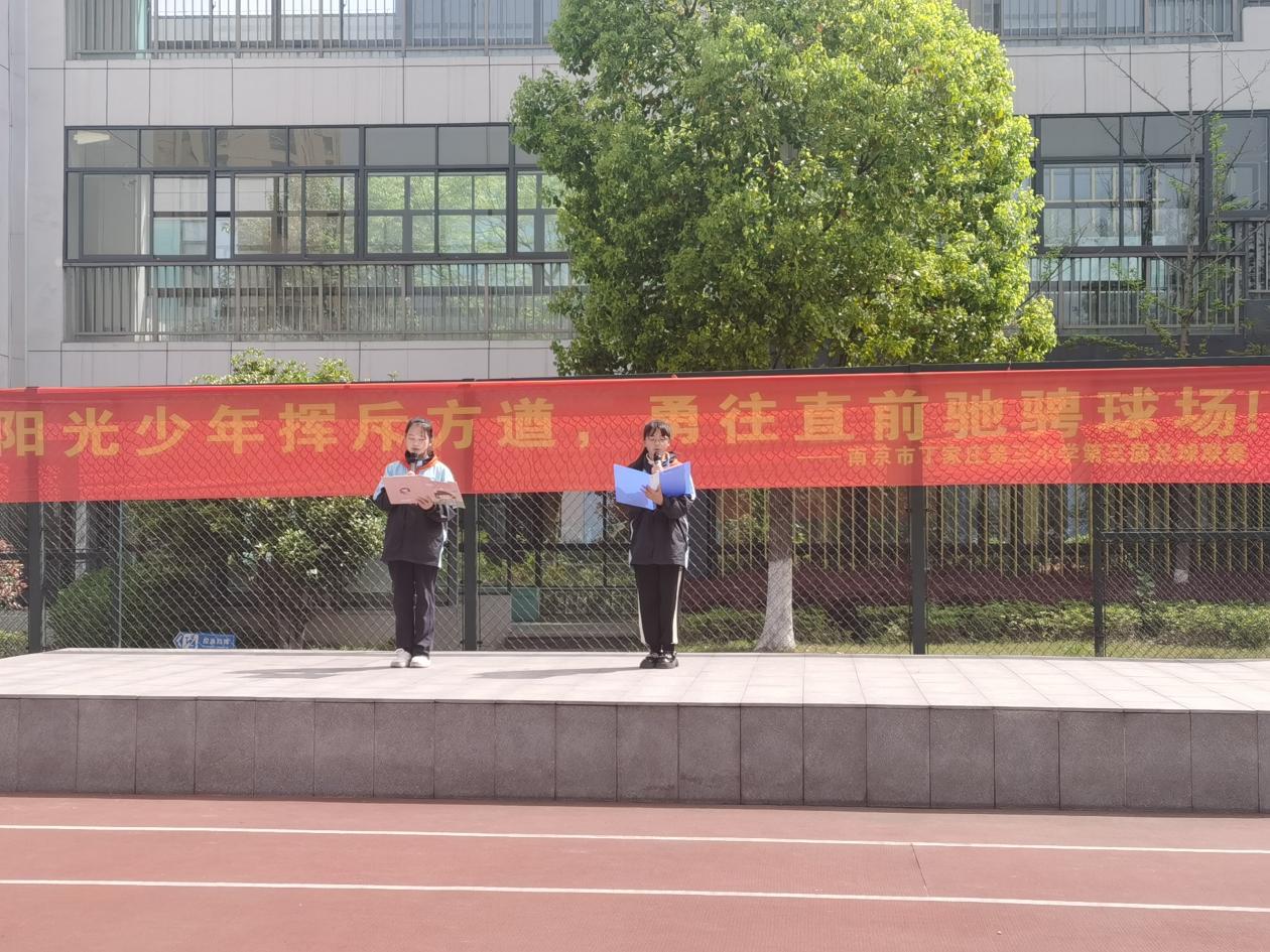 【正学丁三·德育】行“待人之礼”做“文明少年”——丁家庄第三小学第九周待人之礼主题升旗仪式_html_m51db280.jpg