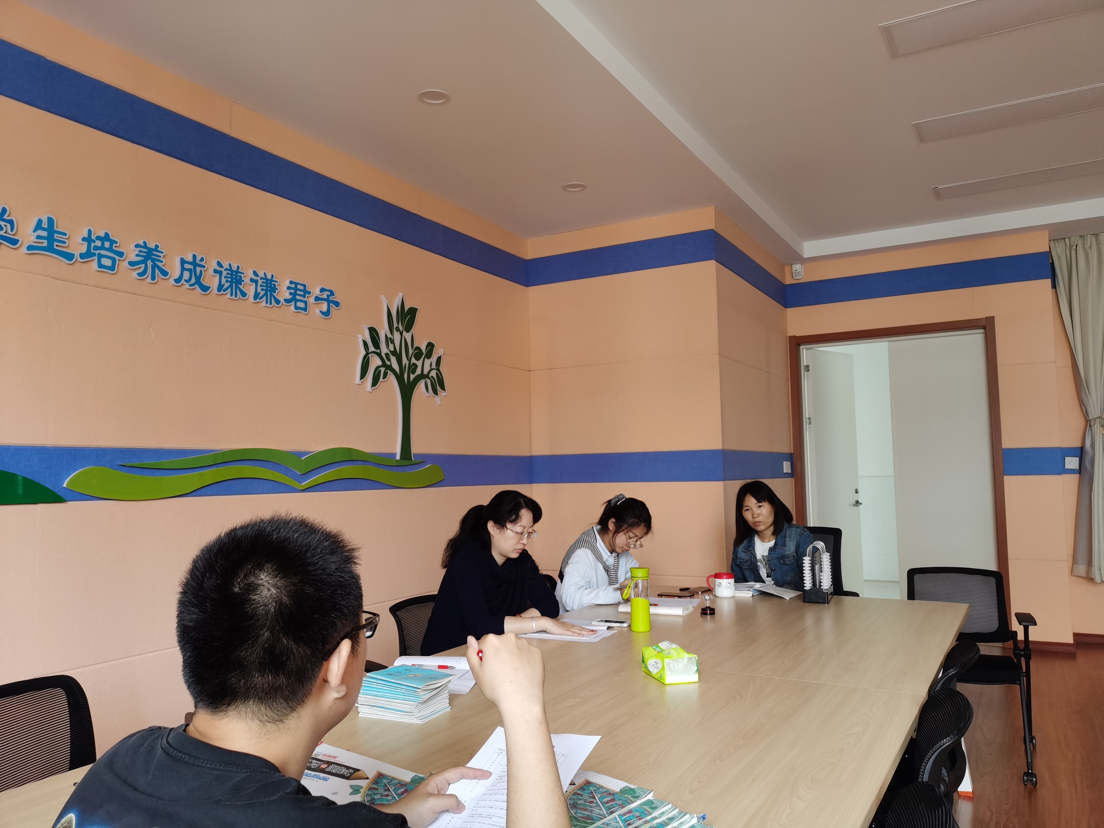 5.14数学王志朝教研_html_7efa4f5b.jpg