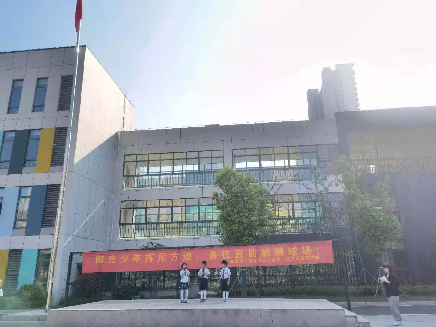 法在心中，照亮明天_html_74a9e8bf.jpg