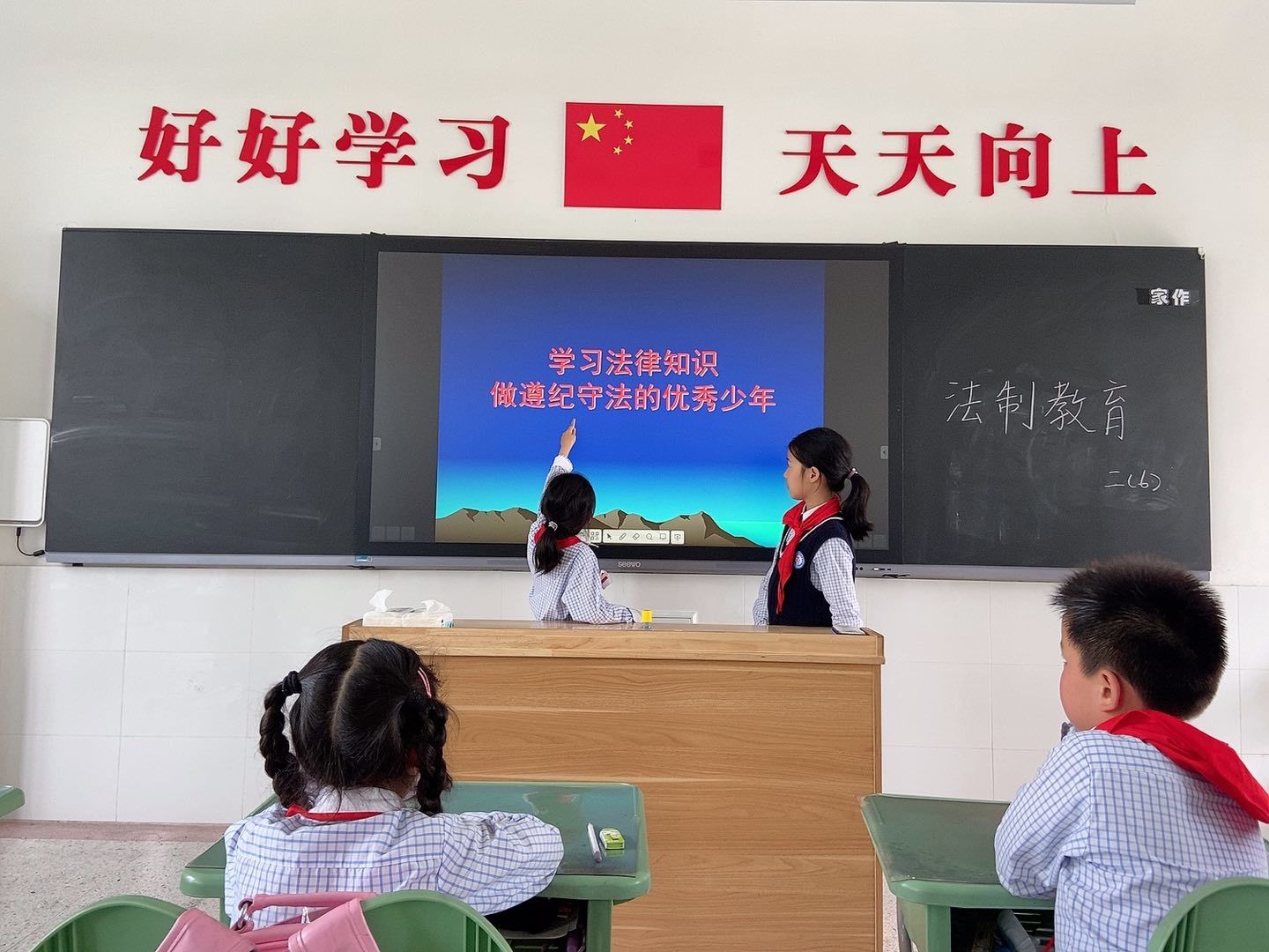 法在心中，照亮明天_html_m7b926309.jpg