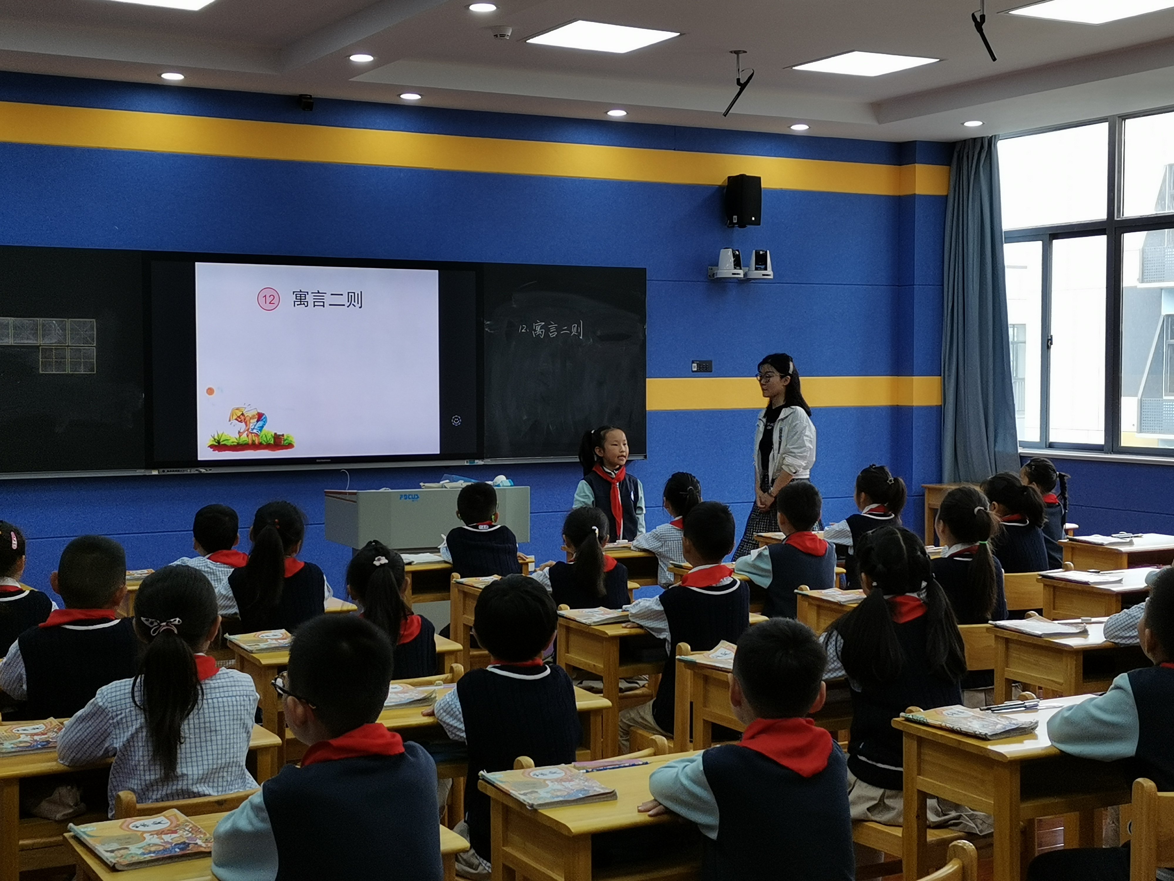 2021.5，14张发彩语文教研_html_3624135.jpg