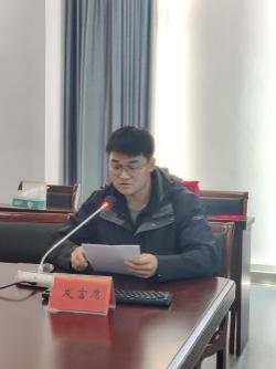 3.9第三届家长委员会会议侧记_html_m4533e83d.jpg