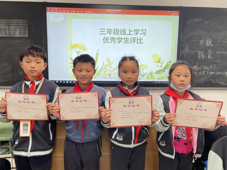 【正学丁三】晒优秀作业，亮学生风采_html_1db09deb.jpg