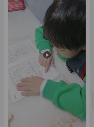 正学丁三•教学_html_m52e64ed8.jpg