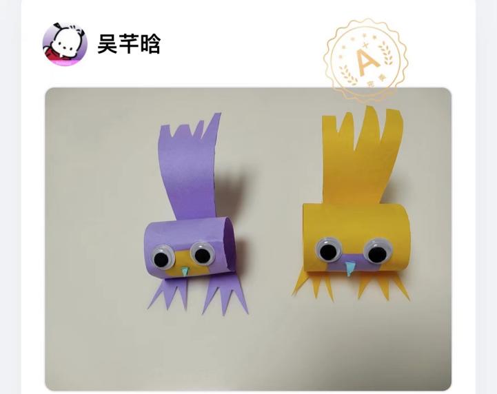 正学丁三•教学_html_m51735f6b.jpg