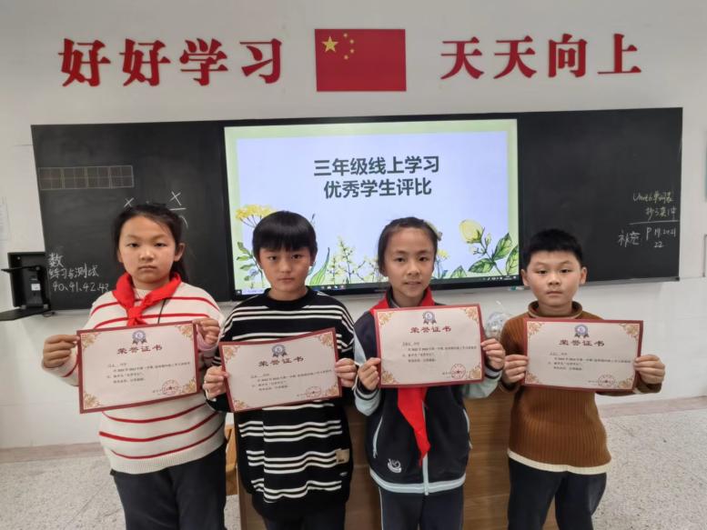 【正学丁三】晒优秀作业，亮学生风采_html_650ae2ab.jpg