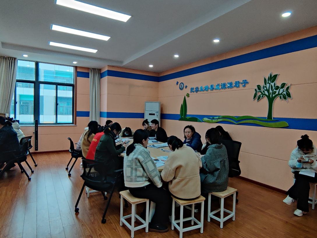 正学丁三●教学】_html_m35a64892.png