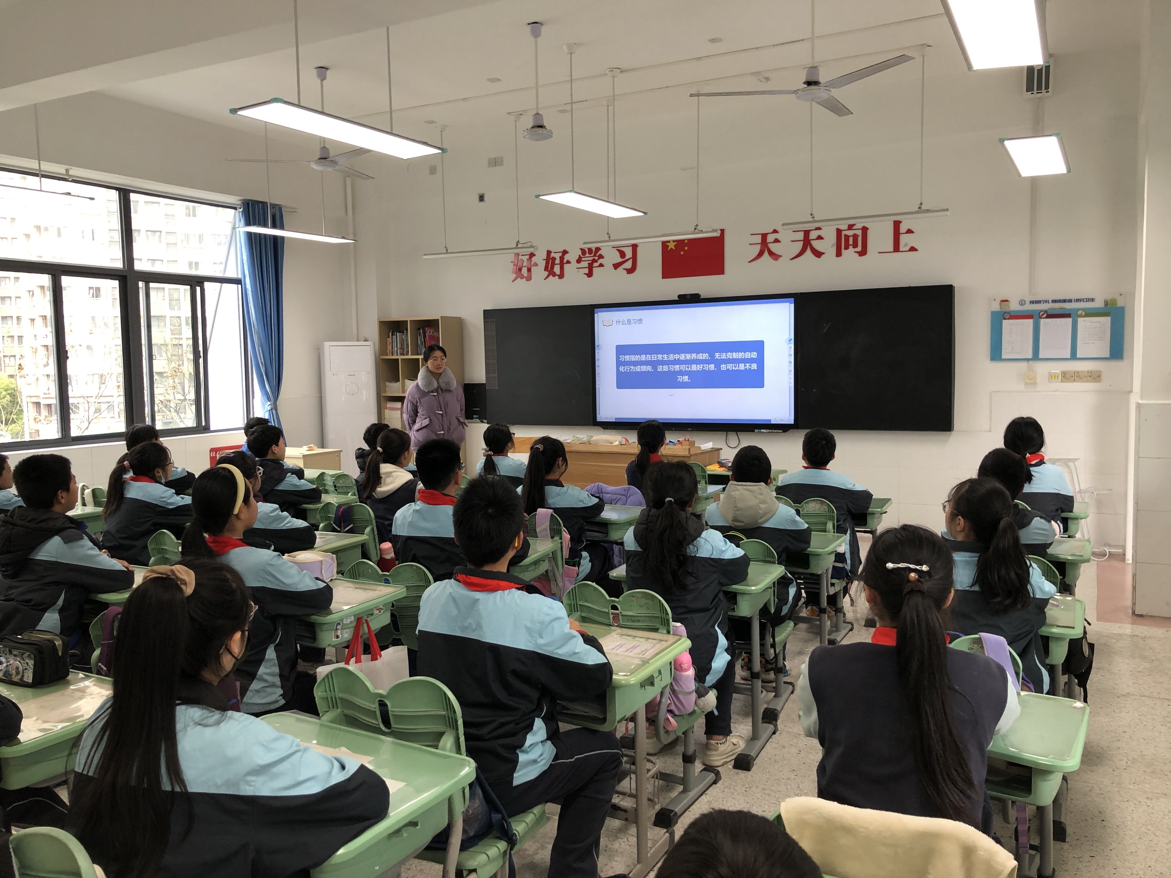 【正学丁三·德育】“行为展风采，习惯筑未来”——南京市丁家庄小学班会课活动侧记_html_m6fe4873f.jpg