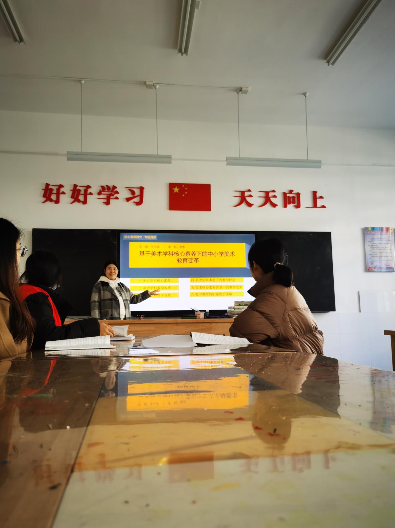 【正学丁三·教学】_html_774b2867.jpg