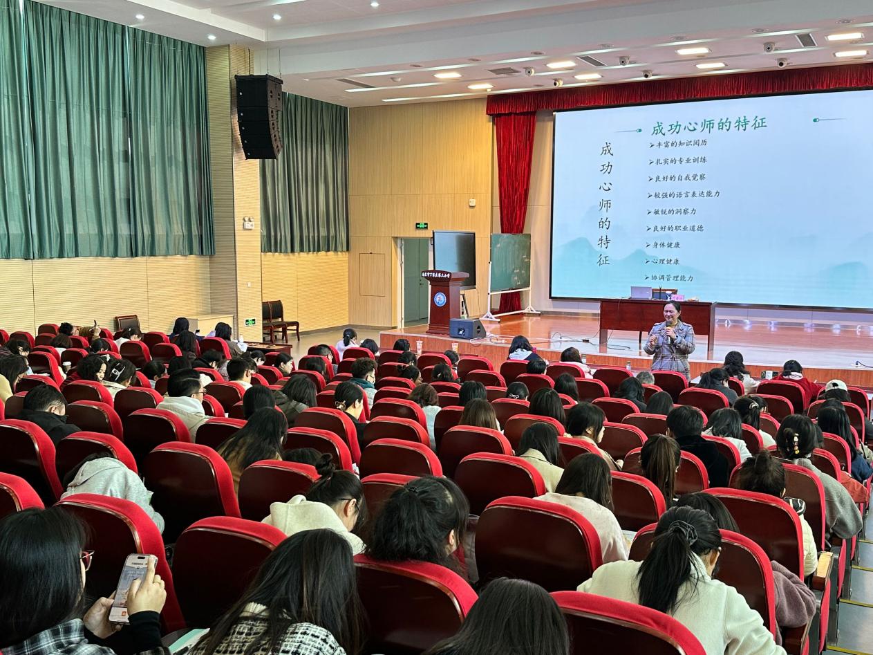 【正学丁三·德育】个人成长报告，助力专业学习——栖霞区第十六期中小学中级心理辅导师培训班第六次培(1)_html_me6cdaa9.jpg