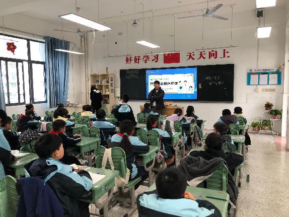 主题班会报道_html_61a07678.jpg