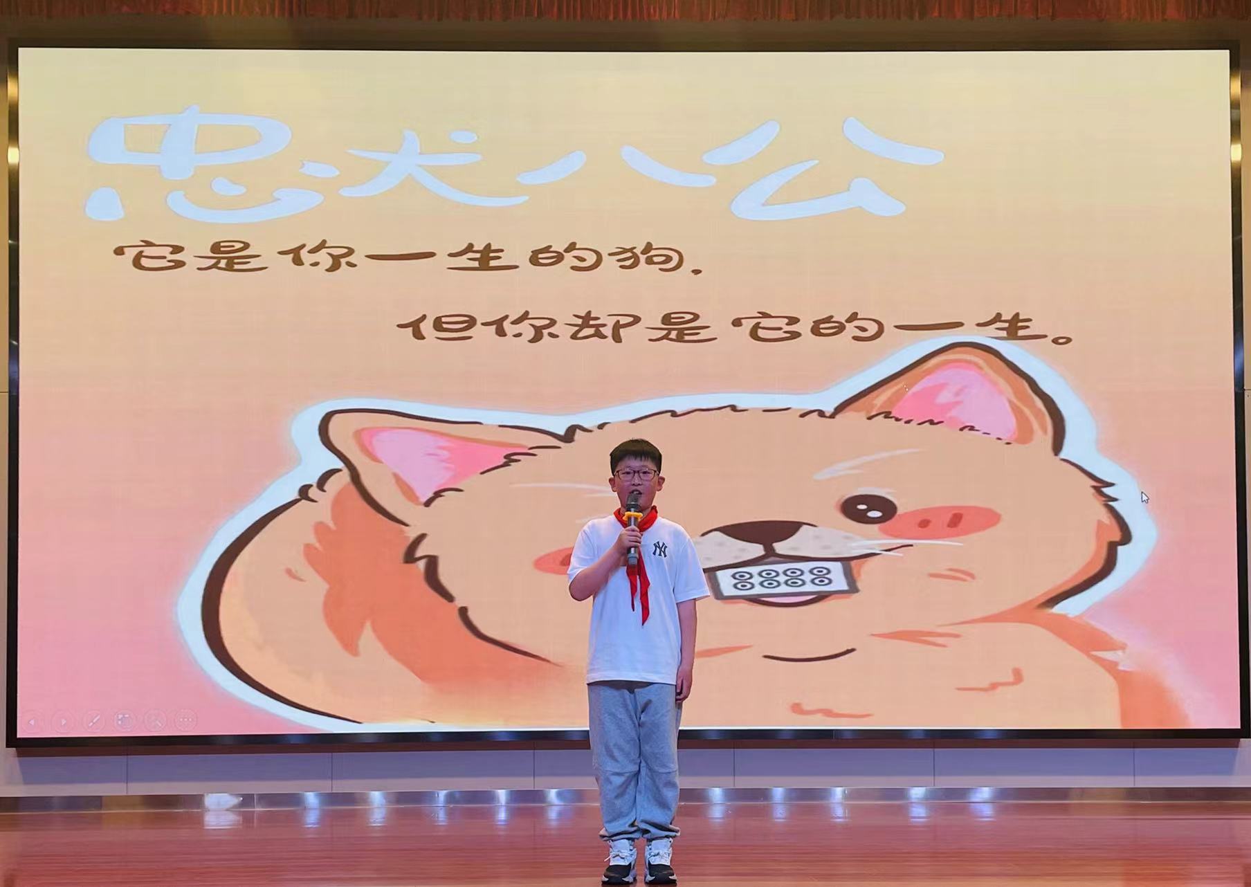【正学丁三·教学】春启万象，共沐书香——南京市丁家庄第三小学四年级读书节汇报活动侧记_html_m2bd08e7e.jpg