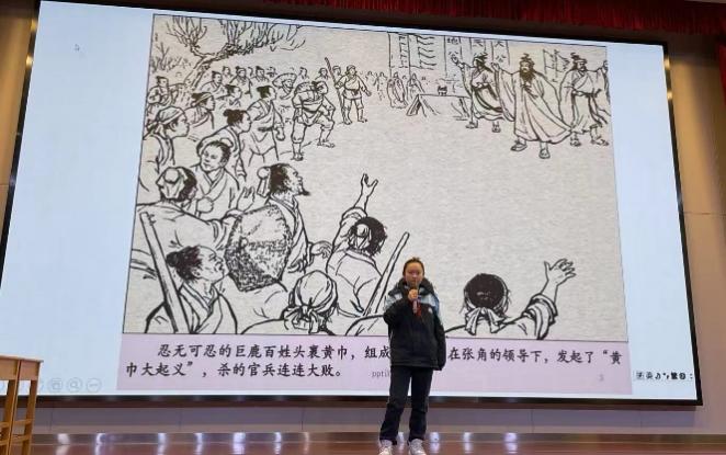 五年级读书节活动_html_m4452d6d7.jpg