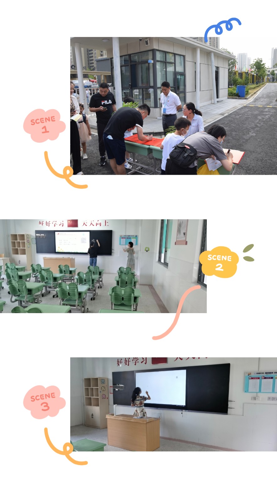 新生2.jpg
