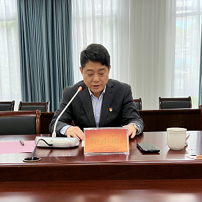 【正学丁三】踔厉奋发启新程，笃行不怠谱新篇——丁家庄第三小学党支部成立暨第一届委员会选举党员大会侧记_html_m32de614f.png
