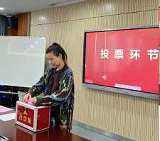 【正学丁三】踔厉奋发启新程，笃行不怠谱新篇——丁家庄第三小学党支部成立暨第一届委员会选举党员大会侧记_html_3c67afaa.png