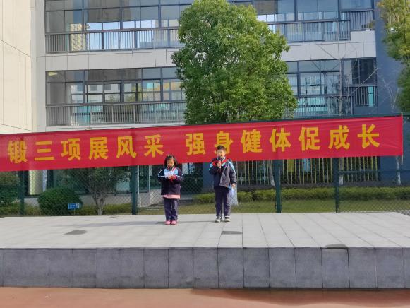 【正学丁三&middot;德育】光盘行动，从我做起——丁家庄第三小学第十五周升旗仪式侧记_html_85ec258.jpg