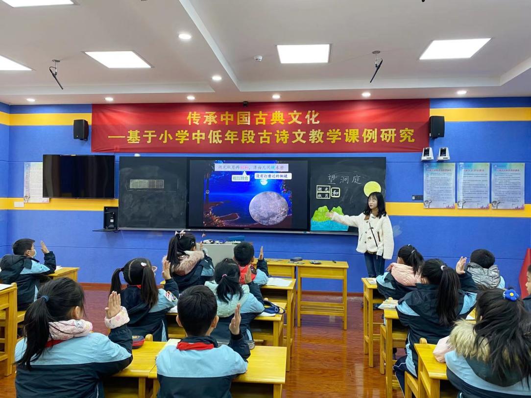 探索古诗教学  传承经典文化_html_40a7079f.jpg